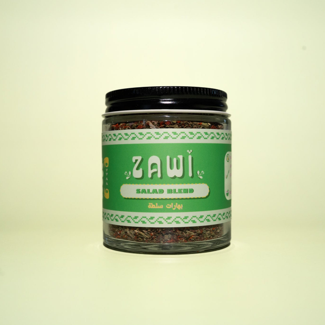 Salad Blend